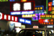 Taxi in Hong Kong