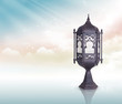 Ramadan Lamp greeting concept clipping path included