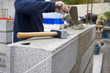 Construction mur