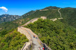 Great wall of China
