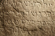 Jewish ancient holy writings on stone