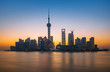 Shanghai skyline