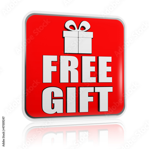 Illustration: free gift banner with present box symbol free gift banner with present box symbol
