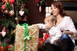 Christmas gifts