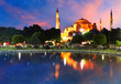 Hagia Sofia with reflection - Isntanbul, Turkey