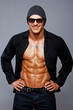 A sexy guy with sunglasses