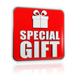special gift banner with present box symbol