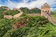 muraille de chine