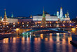 Night view of the Moskva River, Bridge and the Kremlin