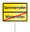 Vector: sommerreifen sommerreifen
