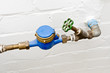 Foto: Wasseruhr Wasseruhr