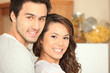 Photo: Portrait of an interracial couple Portrait of an interracial couple