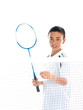Badminton Spielen