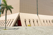 The Museum of Art in Kowloon.