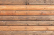 Photo: wooden plank background wooden plank background