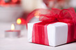 Christmas giftbox