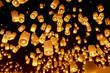 Floating lanterns