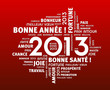 Vector: 2013 bonne année 2013 bonne année
