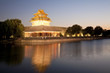 the turret of the forbidden city at dusk in beijing,China