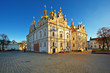 Dormition Cathedral. Kiev-Pechersk historical preserve.