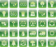 Vector: set of green ecology icons set of green ecology icons