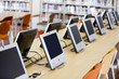 Computers room at the university