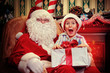 home santa