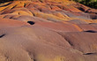 Chamarel seven colored earths in Mauritius