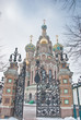 Church on Spilled Blood. Saint-Petersburg. Russia
