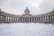 Kazan Cathedral, Saint Petersburg
