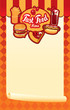 Vektor: menu for fast food with a place for the price list menu for fast food with a place for the price list