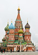 Russland