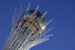 Baiterek Astana