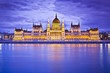 Parliament, Budapest, Hungary at night