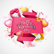 Valentine's Day vector background. Origami speech bubble.