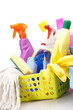 Photo: Cleaning items set Cleaning items set
