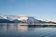 Salmon farms in Norway