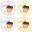 男性　ポイント