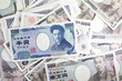 Japanese yen