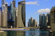 Dubai Marina, United Arab Emirates
