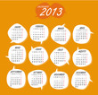 2013 Creative calendar set Spanish Editable