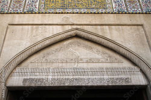 Photo: Masdjid-e Wakil - Wakil-Moschee, iran Masdjid-e Wakil - Wakil-Moschee, iran