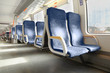 Photo: Interior of carriage Interior of carriage