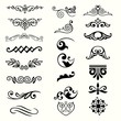 Design elements