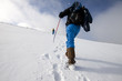 Foto: Hiker in snow Hiker in snow