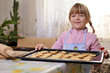 backen