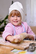 Foto: backen backen