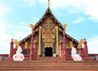 Ho Kham at Royal Flora Ratchapruek, Chiang Mai, Thailand