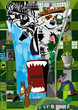 Vector: monster monster