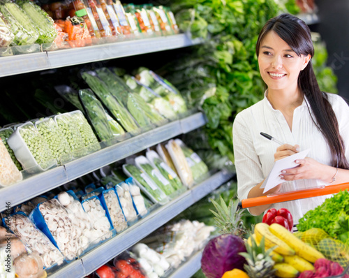 Photo: Woman at the supermarket Woman at the supermarket